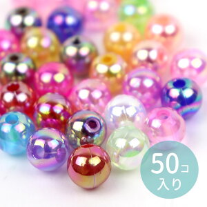 a8mm A\[g50 TCY ANr[Y ` I[J[ 2mm / ~^ F NA  Jt s p[ i Xy[T[ ~bNX MIX vXeBbN 킢 POP |b