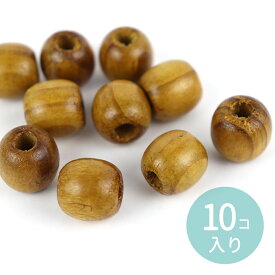 13mm 10個入 ウッドビーズ バレル ストライプ コーヒー ニスあり / 木製 オーナメント 樽型 楕円形 ブラウン 茶色 光沢あり スペーサー 工作材料 ハンドメイド資材 アクセサリー【ゆうパケット対応】