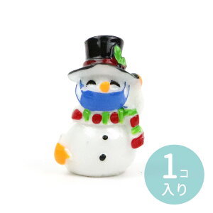 1 23×15×12mm W ~j`A }XNĂႾ / 䂫 xmas NX}X  킢  }XRbg tBMA u   f fRp[c fR[V 