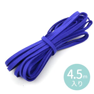 ݌ɌI4.5m 1 XG[hR  u[ 5mm 1.5mm /    xxbg Ntg nhCh  p[c Ђ XG[hRy䂤pPbgΉz