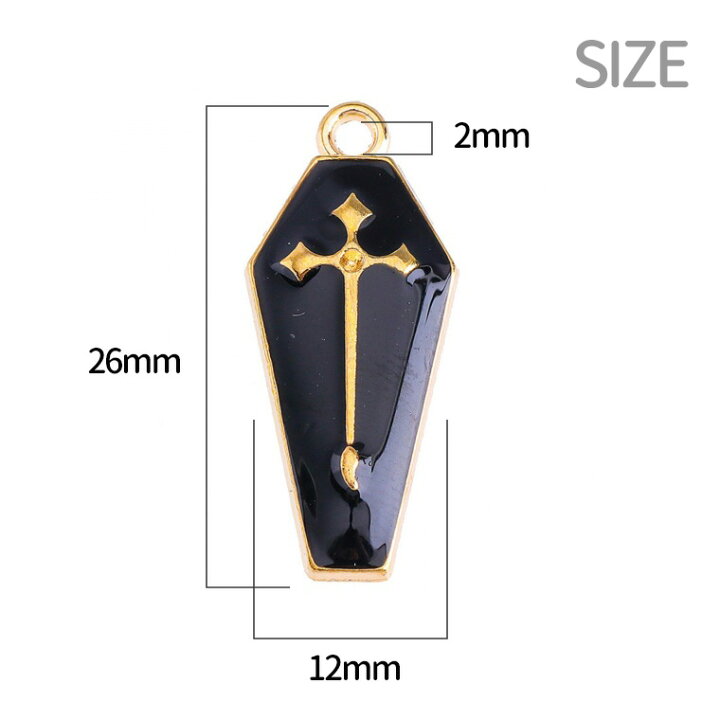 楽天市場】26mm×12mm 1個入 メタルチャーム 棺桶 全2色 ゴールド  