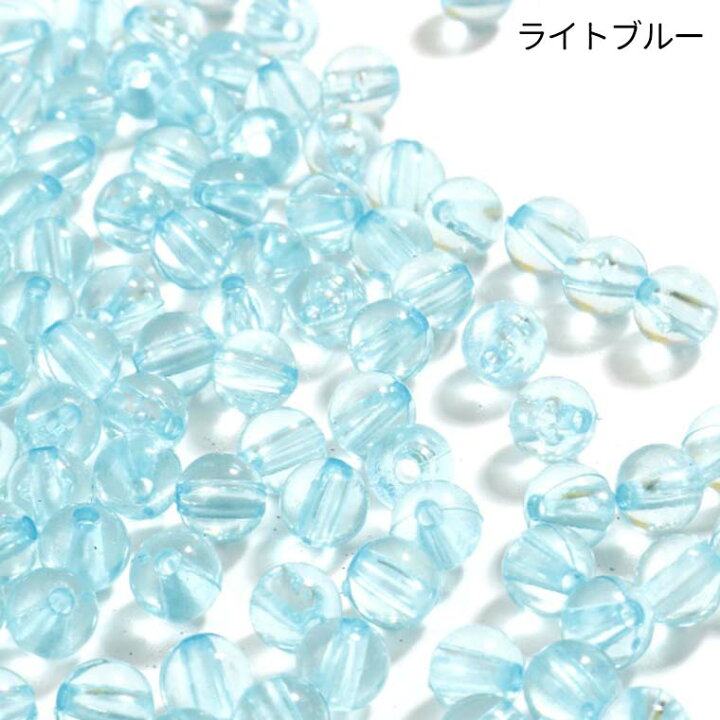 楽天市場】6mm 選べる11色 100個入 アクリルビーズ 球形 クリアカラー 