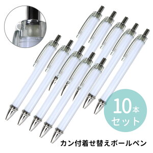 Jtւ{[y 10{Zbg S136mm NA 1Zbg / IWi{[y CN{[y `[ IWi ObY  ȒP v[g nhCh }CfUC