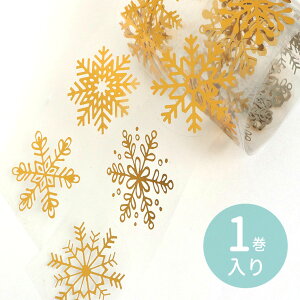 [V[ ̌ S[h ~` _ 1 /  bZ[W NX}X F |CgV[ thankyou 肪Ƃ v[g Mtg bsO XNbvubN   