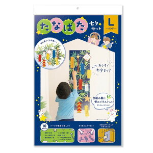 [ LTCYZbg 1Zbg / ǖ EH[fR [ s TT   Ղ Z  fR[V rO  LbY q ǂ ct ۈ牀 wZ Xܑ a@ {