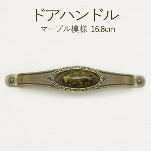 ݌ɌIhA }[u͗lihAnhj#22005 / CeA N[[bg o hÂ AeB[N CNCeA CNG ^X p[c ǂƂ y䂤