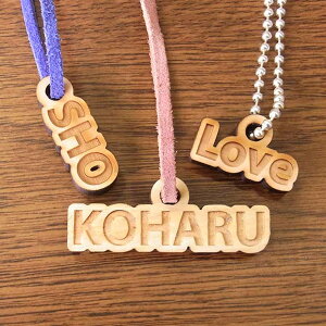 ؐ Ȃ`[ Small Ror{[`F[30cmt 13mm 6mm 1140~iŔj` AVe{ /  c LOi `[ YЂ̂ IWi D l[v[g o