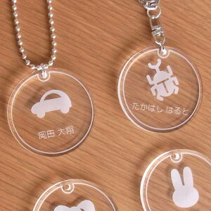 AN obOpD L[z_[or{[`F[15cmt a53mm 5mm AVe{ / D Mtg l[v[g l[^O obO`[ obN`[ ۈ牀 c