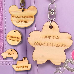AVe{ Ђ̂obOpDiL[z_[or{[`F[15cmtj5cm 6mm / IWii ؐ qmL D Mtg l[v[g l[^O obO`[