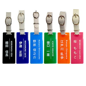 ANl[^O xgt ` 10×4cm :3mm AVe{ / ̓ ̓ St l[v[g lpCjV At@xbg XNGAQbW^O sob