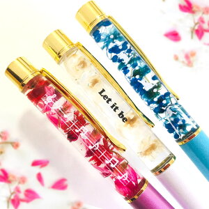 選べる ボールペン プリザーブドフラワーの人気商品 通販 価格比較 価格 Com