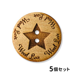 30mm 5 AVe{ ؐ AK`X {^ 2 ۃ{^  :3mm / X^[ star l[{^  Mtg `[ |Cg v[g i`Ebh Rf 