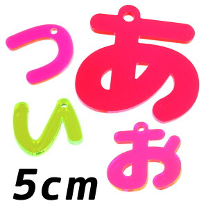 AN u Ђ炪ȃ`[ s`ȍs 5cm 3mm IׂLxȃJ[ AVe{ / ؂蕶 ؕ  p[c nhCh Ntg j DIY l[^O CjV 
