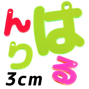 AN u Ђ炪ȃ`[ ͍s`s 3cm 3mm IׂLxȃJ[ AVe{ / ؂蕶 ؕ  p[c nhCh Ntg j DIY l[^O CjV 