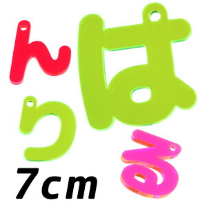 AN u Ђ炪ȃ`[ ͍s`s 7cm 3mm IׂLxȃJ[ AVe{ / ؂蕶 ؕ  p[c nhCh Ntg j DIY l[^O CjV 