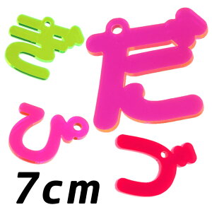 AN u Ђ炪ȃ`[ EE 7cm 3mm IׂLxȃJ[ AVe{ /  nhCh Ntg j l[^O CjV nhCh