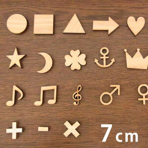 7cm 6mm ؂蔲 }[NEL ؐ AVe{ / IWii ؂蕶 ؕ p[c [} nhCh Ntg DIY \D l[v[g Ŕ Ebh Ђ̂ qm