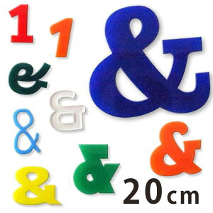 20cm 3mm ؂蔲 EL AN AVe{ / IWii ؂蕶 ؕ p[c [} nhCh Ntg DIY \D l[v[g Ŕ EFJ{