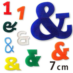 7cm 3mm ؂蔲 EL AN AVe{ / IWii ؂蕶 ؕ p[c [} nhCh Ntg DIY \D l[v[g Ŕ EFJ{[