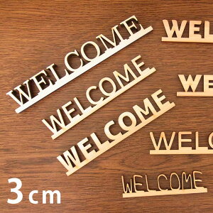 3cm 9mm ؂蔲v[g At@xbg啶E ؐ AVe{ I[_[Ch / IWii ؂蕶 \D  Ŕ At@xbg IuWF  