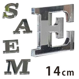 14cm 3mm ؂蔲 At@xbg啶 ~[AN AVe{ / IWii ؂蕶 ؕ p[c [} nhCh Ntg DIY \D l[v[g 