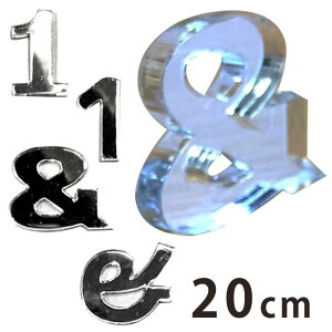 20cm 3mm ؂蔲 EL ~[AN AVe{ / IWii ؂蕶 ؕ p[c [} nhCh Ntg DIY \D l[v[g Ŕ EF