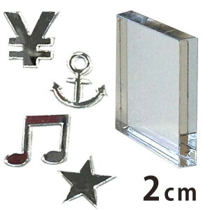 2cm 3mm ؂蔲 }[NEL ~[AN AVe{ / IWii ؂蕶 ؕ p[c [} nhCh Ntg DIY \D l[v[g Ŕ EF