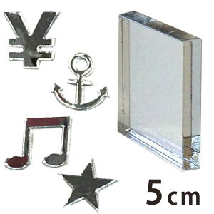 5cm 3mm ؂蔲 }[NEL ~[AN AVe{ / IWii ؂蕶 ؕ p[c [} nhCh Ntg DIY \D l[v[g Ŕ EF