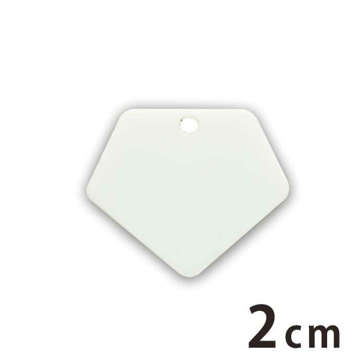 楽天市場】2cm アンシャンテラボ アクリルチャーム ダイヤモンド 厚さ 