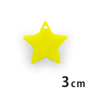 AN`[ 1 3cm 2mm IׂLxȃJ[ AVe{ / ق star zV F  ANZT[p[c sAX CO uXbgnhChޗ W y䂤p