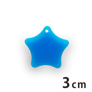 AN`[ 2 3cm 2mm IׂLxȃJ[ AVe{ / ق star zV F  ANZT[p[c sAX CO uXbgnhChޗ W y䂤p