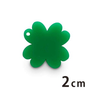 AN`[ lt 2cm 2mm IׂLxȃJ[ AVe{ / ANZT[p[c N[o[ clover  A {^jJ sAX CO uXbgnhChޗ