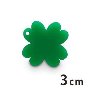 AN`[ lt 3cm 2mm IׂLxȃJ[ AVe{ / ANZT[p[c N[o[ clover  A {^jJ sAX CO uXbgnhChޗ