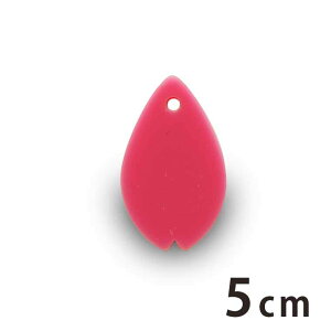 AN`[ Ԃт 5cm 2mm IׂLxȃJ[ AVe{ / ANZT[p[c   ͂Ȃт obO`[ r[ CeA nhChޗ W y