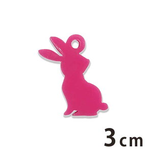 うさぎ チャーム パーツの人気商品 通販 価格比較 価格 Com うさぎ チャーム パーツの人気商品 通販 価格比較 価格 Com
