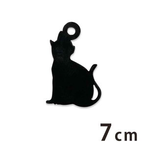 AN`[ L 7cm 2mm IׂLxȃJ[ AVe{ / ANZT[p[c obO`[ r[ CeA nhChޗ W y䂤pPbgΉz