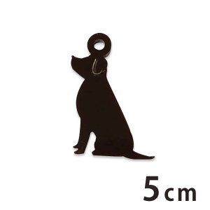 アクリルチャーム 犬2・5cm 厚さ2mm 選べる豊富なカラー アンシャンテラボ / アクセサリーパーツ バッグチャーム モビール インテリア ハンドメイド材料 レジン資材 【ゆうパケット対応】