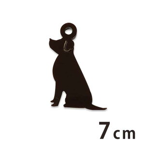 アクリルチャーム 犬2・7cm 厚さ2mm 選べる豊富なカラー アンシャンテラボ / アクセサリーパーツ バッグチャーム モビール インテリア ハンドメイド材料 レジン資材 【ゆうパケット対応】
