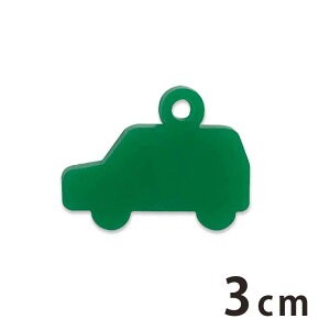 AN`[ 1 3cm 2mm IׂLxȃJ[ AVe{ / ANZT[p[c sAX CO uXbgnhChޗ W y䂤pPbgΉz