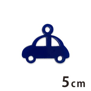 AN`[ 2E5cm 2mm IׂLxȃJ[ AVe{ / ANZT[p[c obO`[ r[ CeA nhChޗ W y䂤pPbgΉz