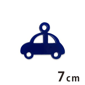 AN`[ 2 7cm 2mm IׂLxȃJ[ AVe{ / ANZT[p[c obO`[ r[ CeA nhChޗ W y䂤pPbgΉz