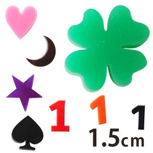 AN ؂蔲 EL 15mm 2mm AVe{ / W ؂蕶 ؕ p[c ɏTCYy䂤pPbgΉz