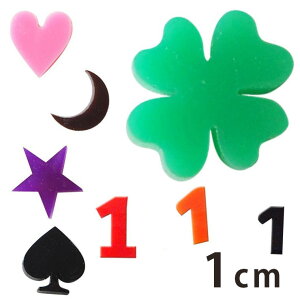 AN ؂蔲 EL 10mm 2mm AVe{ / W ؂蕶 ؕ p[c ɏTCYy䂤pPbgΉz