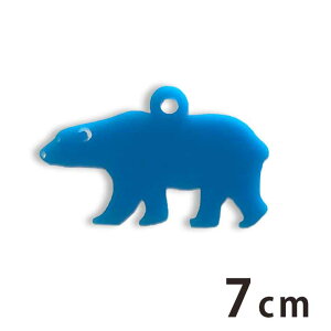 AN`[ VN} 7cm 2mm IׂLxȃJ[ AVe{ / F  |[xA[  ANZT[p[c sAX CO uXbgnhChޗ W