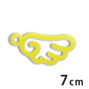 AN`[ Vg̉H 7cm 2mm IׂLxȃJ[ AVe{ / H ͂ feather NX}X ANZT[p[c sAX CO uXbgnhChޗ W