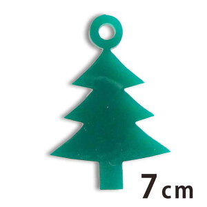 AN`[ NX}Xc[ 7cm 2mm IׂLxȃJ[ AVe{ / ݂̖ ANZT[p[c sAX CO uXbgnhChޗ Wށy䂤p