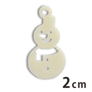 �A�N�����`���[�� �Ⴞ��� 2cm ����2mm �I�ׂ�L�x�ȃJ���[ �A���V�����e���{ / �X�m�[�}�� �N���X�}�X �~ �A�N�Z�T���[�p�[�c �s�A�X �C�������O �u���X���b�g�n���h���C�h�ޗ� ���W������