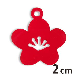 AN`[ ~̉ 2cm 2mm IׂLxȃJ[ AVe{ / Vt ~t ~ ANZT[p[c sAX CO uXbgnhChޗ Wށy䂤pPb