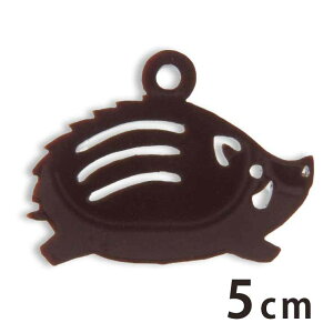 AN`[ CmVV 5cm 2mm IׂLxȃJ[ AVe{ / x  \x ̂  ANZT[p[c sAX CO uXbgnhChޗ W