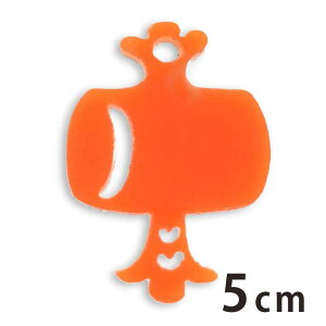AN`[  5cm 2mm IׂLxȃJ[ AVe{ /  N a a łȍ ANZT[p[c sAX CO uXbgnhChޗ 